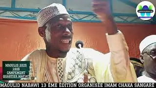 Maoulid de Imam chaka Sangare 