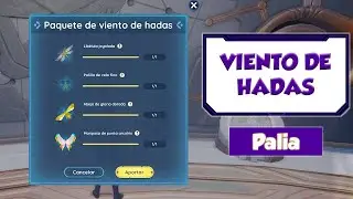 Completa el paquete de Viento de Hadas!