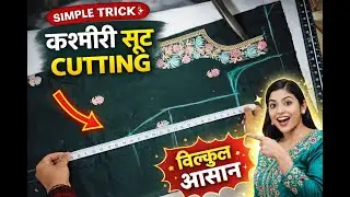 Kashmiri Suit Cutting 😱 | New Style Kashmiri Suit | 100% Perfect Fit | Silai Tips