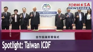 Taiwan ICDF secretary-general shares challenges of foreign aid missions