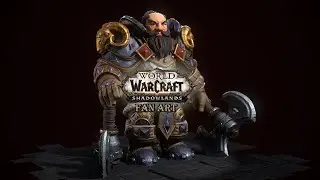 Dwarf Heritage Armor - Fan Art Turntable