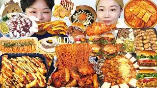 먹방 브이로그 | 훌랄라치킨+라면사리 돼지김치구이 김치찌개+계란말이 샌드위치 햄버거 삼겹살 사베 샌드위치 집밥 미역국+스팸+명란젓 케이크 겨울옷 쇼핑 언박싱 Mukbang VLOG