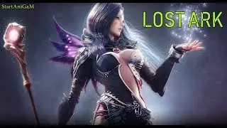 【GMV】PROSTOUPALI - Пока молоды #LostArk