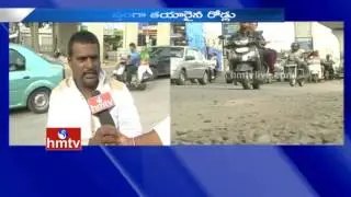 People Face Problems with Damaged Roads in Hyderabad | HMTV
