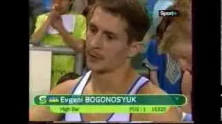 Evgueniy BOGONOSYUK (UKR) HB - 2006 Ghent World Cup EF