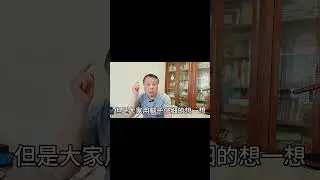婚姻当中的毒鸡汤，坑害了多少小家庭，坑害了多少大龄剩女？