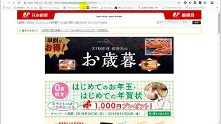 Japan Post Parcel Tracking - TrackingMore
