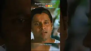 Rejection on Propose Day 💔😔😂 #shorts #meme #proposeday