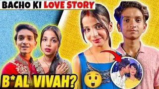 VIRAL NIB&Beta;&Alpha; &Nu;&Iota;&Beta;&Beta;&Iota; &Kappa;&Alpha; LOVE KAND😱  MJEDAR IS FUNNY 🤣 || ANJAY MANDAL 