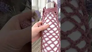 Crochet Bottle Holder &ndash; My Go-To Summer Project! (Free Pattern)
