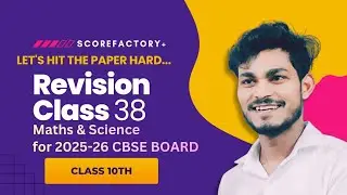 DAY 38 🔥🔥 | PROBABILITY + MAP REVISION  #cbseboard2026