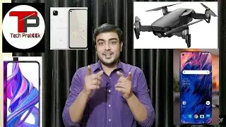 Hindi || Oppo Reno Ace Infinity ,Drone, OnePlus  8Pro Price, Mobile Price Increase, || News 2020