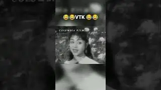 VTK 😂😂 #vtk #venthuthaninthathukaadu #troll #tamiltroll #tamilsong