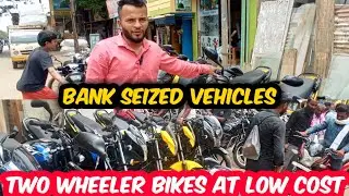 BANK SEIZED BIKES AT CHEAP PRICE | HUBLI DAKKAPA CIRCLE BIKES