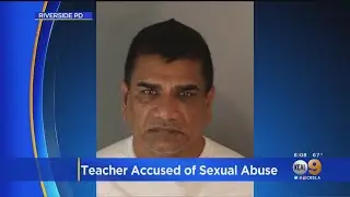 Riverside Teacher Released On Bail After Accusations Of Sexual Assault Of Student