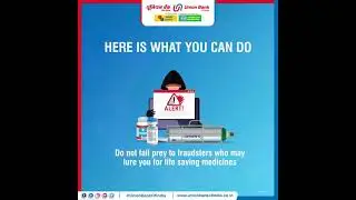 In the current situation, be alert and vigilant to avoid being a victim of cyber fraud.