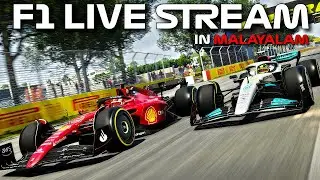 F1 My team Career Live in Malayalam I Let's Race