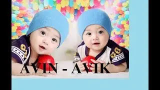 Most Unique Twins Boy Boy Name