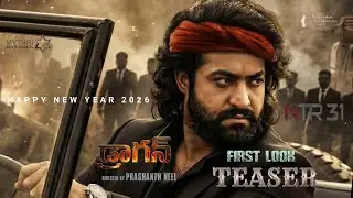 NTR31 First Look Teaser! Jr NTR! Rukmini Vasanth! PrasanthNeel! Ravi Baskar! Kalyan Ram 