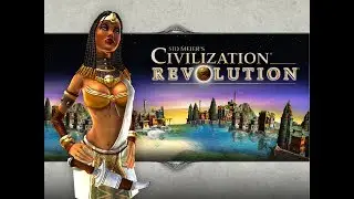 Loss vs top h2h ranked player - Zulu vs Egyptians