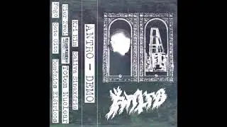 Antro - Sete Oito (Metalpunk - Germany 2021)