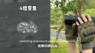 Hdaniee thermal product