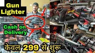 मात्र ₹299 से शुरुआत GUN LIGHTER |Cheapest Air Pistol,Rifle,Revolver,Lighter Guns | CASH ON DELIVERY