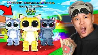 😱НОВЫЙ РИТУАЛ! Я ПОЛУЧИЛ Los Ay Mi Gatitos со всеми мутации и ПОПАЛ в ТОП 50 ИГРОКОВ!