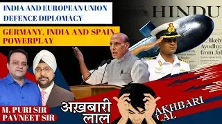India And Europe Relations: Strategic Dimensions | Germany - Spain - India Connections