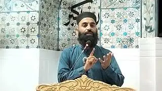 Rohani uloom ki haqeeqat | Islamic Thoughts | September 26, 2025