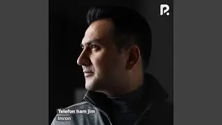 Telefon ham jim