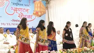 Welcome Song @ Inauguration Ceremony of New BK Center Loni