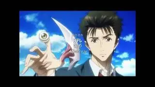 parasyte the maxima theme song
