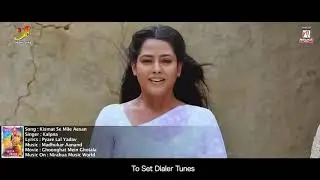 SAS sasur Mane Babu ke Jason