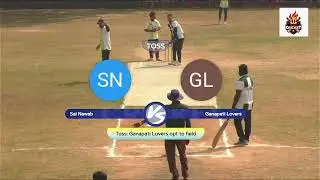 🛑LIVE MATCH ll NUAPADA PREMIER LEAGUE - 2026  #kcocricket