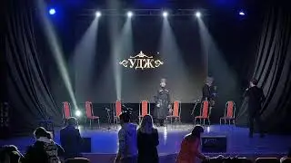 Концерт Народного ансамбля адыгских инструментов 