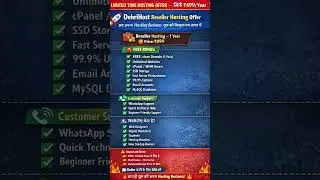 ₹499 में Hosting Business Start | Yearly Income Idea 2026 🔥 ✅ (Best)