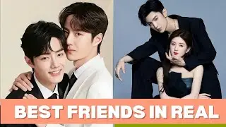 Famous Chinese actors who are Best Friends in Real |Yang Yang |Dylan Wang | Chen Zheyuan| Xu kai|