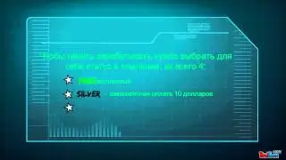 AdsProfitReward кратко о компании Adsprofitreward