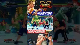 SFV CE - Yamadataro(LUKE) VS Daigo Umehara(GUILE) 🌘 MeiaLua 🌘