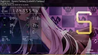 osu! | badeu | Nightcore - Ravers Fantasy [Lizbeth's Fantasy] +DT 95.14% | 1st DT FC!