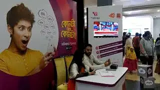BASIS SOFT EXPO 2020