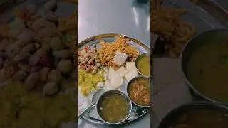 IIM Indore || Dinner At IIM Indore