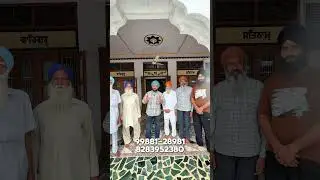 #ropar #viral