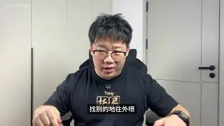 燃燒了54年還沒熄滅，前蘇聯地獄之門！ #未解之謎 #地獄之門 #災難 #真實事件 #精選