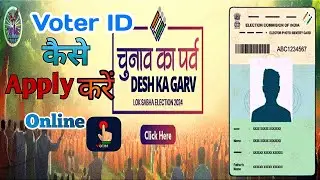 How to Apply for a new Voter online//Voter helpline FREE service😍😍