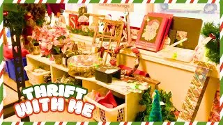 ВИНТАЖНАЯ РОЖДЕСТВЕНСКАЯ ЭКОНОМИЯ СО МНОЙ