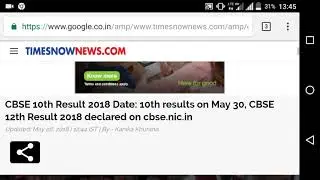 CBSE 2018   10th Class Result Date Announced   CBSE board 2018 breaking news   C