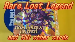 Dominaria United &mdash; коллекционный набор бустеров (редкие легенды)