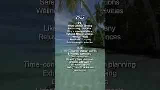 2025 Travel Ins and Outs